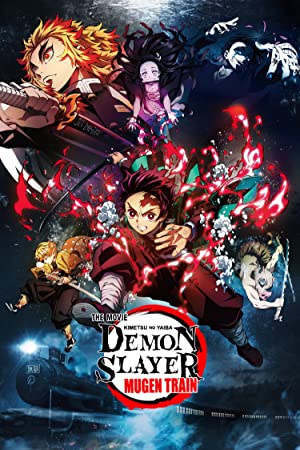 Demon Slayer: Muge