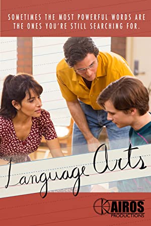 Language Arts (202