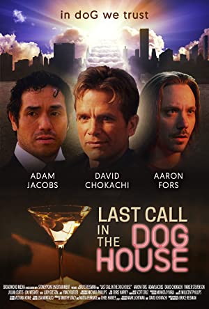 Last Call in the D