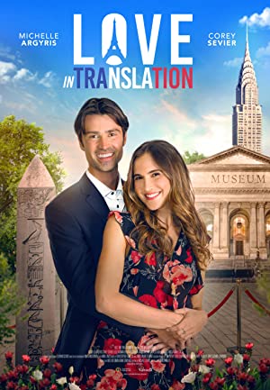 Love in Translatio