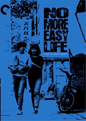 No More Easy Life 