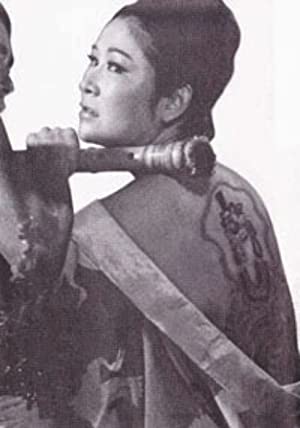 Onna jigoku uta: S