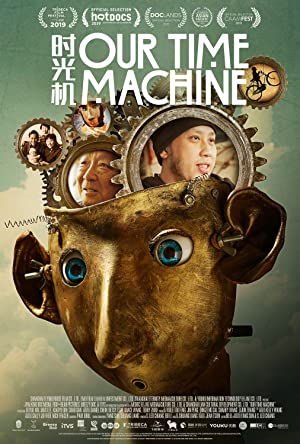 Our Time Machine (