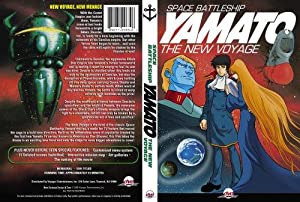 Space Battleship Y