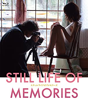 Still Life of Memo