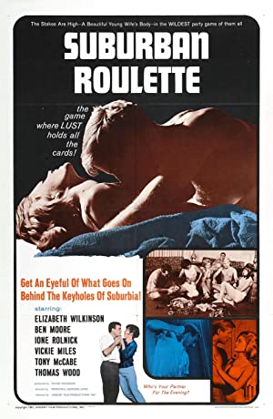 Suburban Roulette 