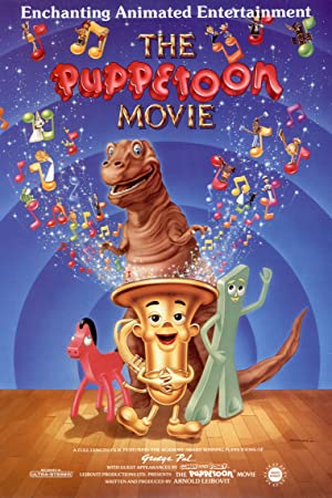 The Puppetoon Movi