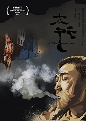 The Son of Mountai