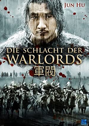 Wo de tangchao xio