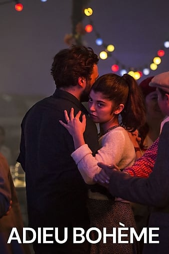 Adieu Boheme (2017