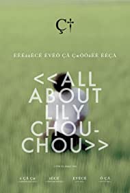 All About Lily Cho