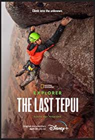 Explorer The Last 