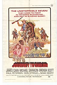 Journey to Shiloh 