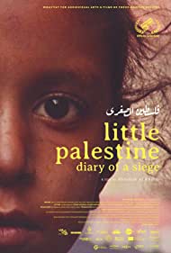 Little Palestine D