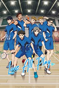 Love All Play (202