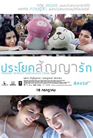 Present Perfect Co
