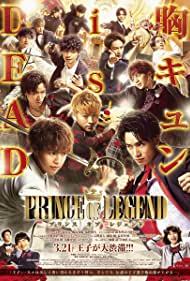 Prince of Legend (