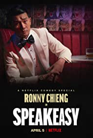 Ronny Chieng Speak