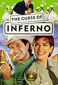 The Curse of Infer