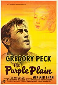 The Purple Plain (