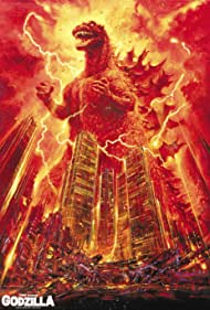 The Return of Godz