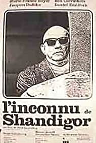 Linconnu de Shandi