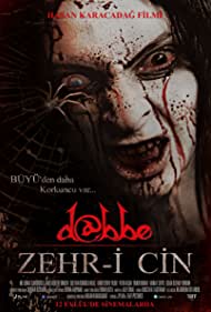 Dabbe 5 Curse of t