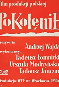 A Generation (1955
