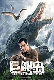Crocodile Island (