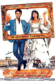 Marriage of the Ce