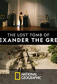 The Lost Tomb of A