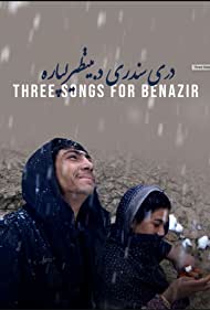 Three Songs for Be