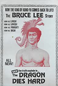 Dragons Die Hard (