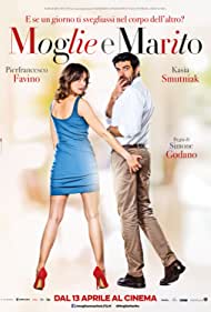 Moglie e marito (2