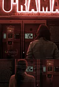 Lenas Complicated 
