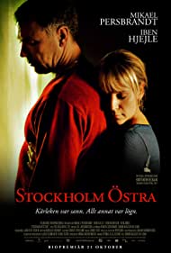 Stockholm East (20