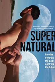Supernatural (2014