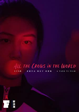 All the Crows in t