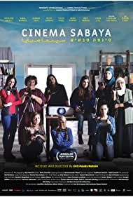 Cinema Sabaya (202