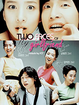 Du eolgurui yeochi