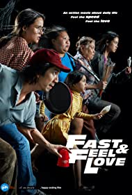 Fast Feel Love (20