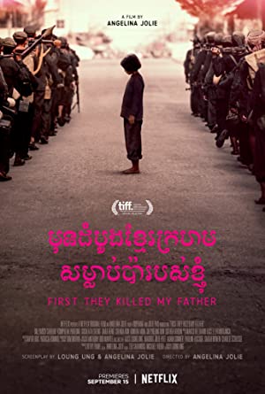 First They Killed 