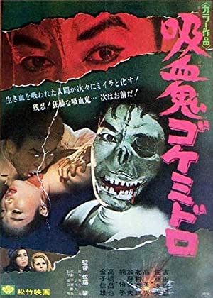Goke, Body Snatche