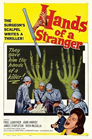 Hands of a Strange