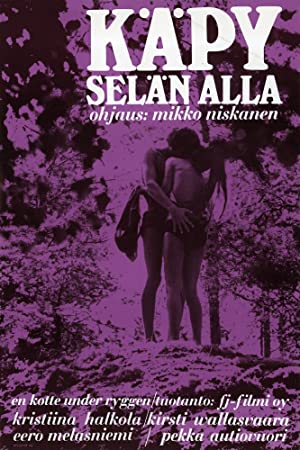 Kapy selan alla (1