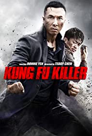 Kung Fu Jungle (20