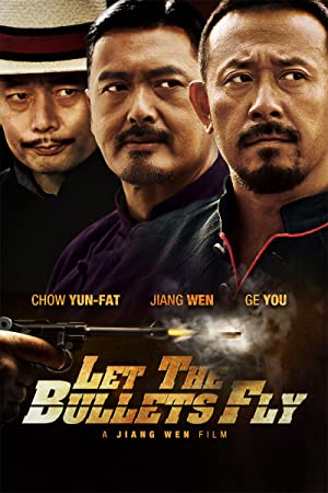 Let the Bullets Fl