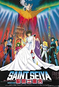 Saint Seiya Legend