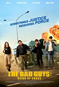 The Bad Guys The M