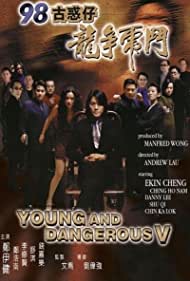 Young and Dangerou